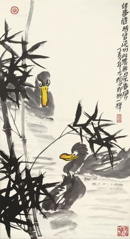 胡九蝉 流水春风