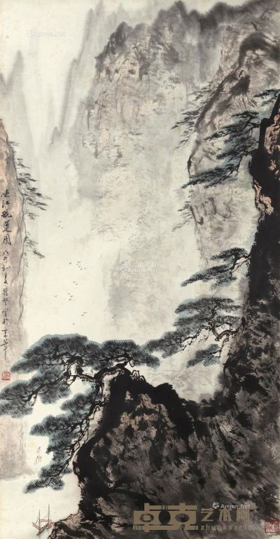 张登堂 峡江航运图 98×51cm