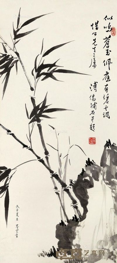 溥儒 李墨云 竹石图 72×32cm