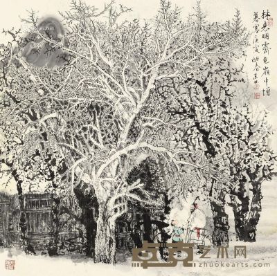 张东林 林惠明霁色 68×68cm