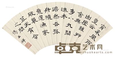 冯玉祥 隶书(宵来风雨) 18×46cm