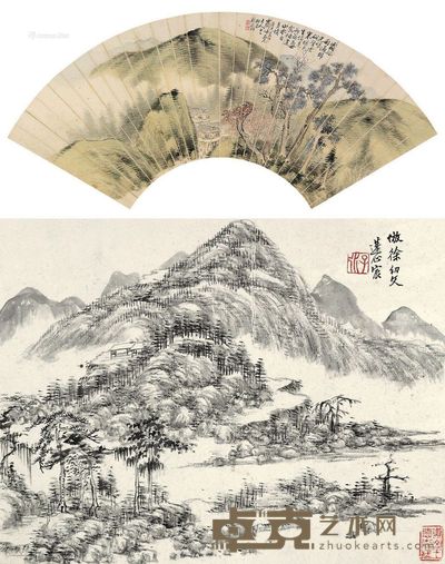 杨念伯 王宸 霜枫雨过 青山远眺 17×51.5cm；21×27cm