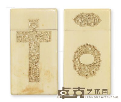 象牙十字名片盒 8.5×4.5cm