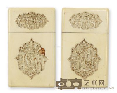 象牙上下开窗人物名片盒 9.5×5.7cm