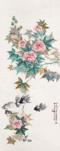 叶访樵 芙蓉金鱼