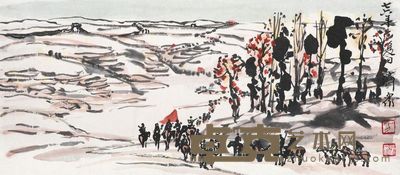 方济众 行旅图 15×34.5cm