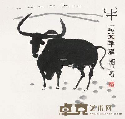 方济众 牛 44×46cm