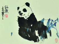 廖连贵 熊猫3
