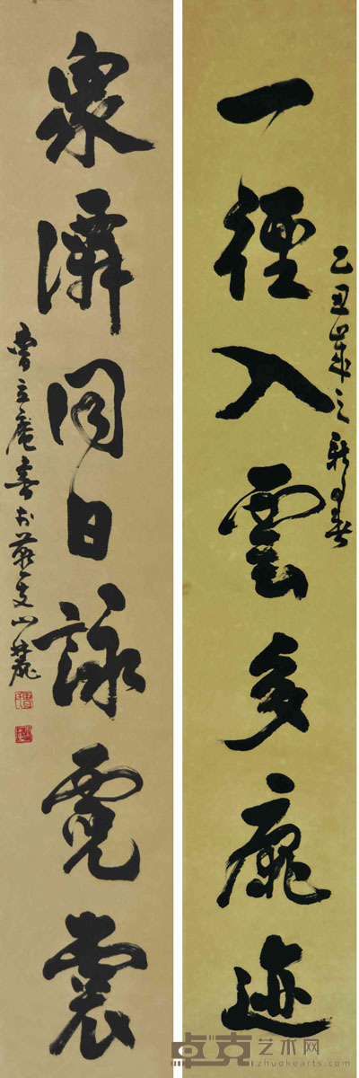 曹立庵 书法 137×23cm×2 约5.67平尺