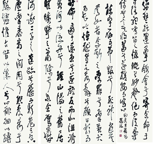 黄德琳 向秀思旧赋
