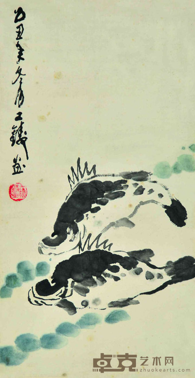 刘子铸 鱼 65×34cm 约1.99平尺
