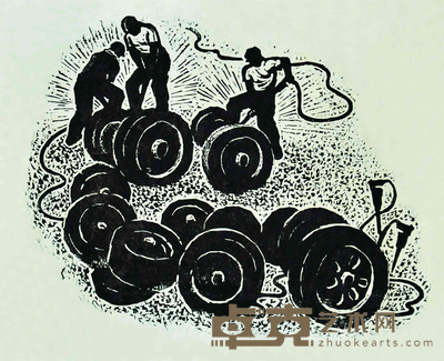 黄行 清砂工的歌 34×42cm 约1.3平尺