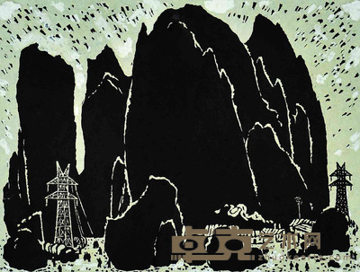佚名 山村新貌（一） 23×39cm 约0.8平尺