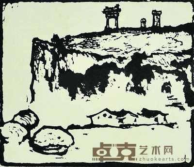 赵云詹 西北山景之一 11×12.5cm 约0.1平尺