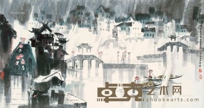 徐希 1986年作 江南春雨图 95×177cm