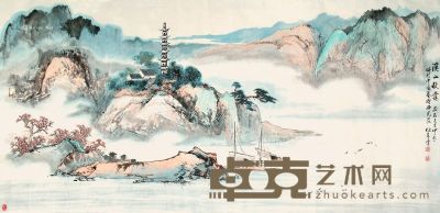 张昭荃 1989年作 山秋霭 120×240cm