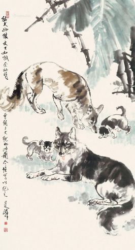 王为政 猛犬如狼