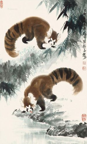 王为政 1987年作 小熊猫