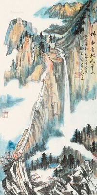 杨铭仪 2013年作 佛教圣地九华山