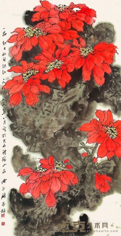 陈永锵 1999年作 一品红 136×70cm