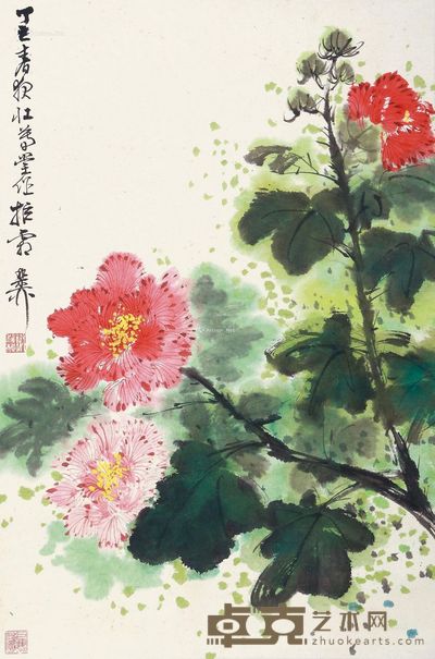 谢稚柳 1977年作 花卉 69×46cm