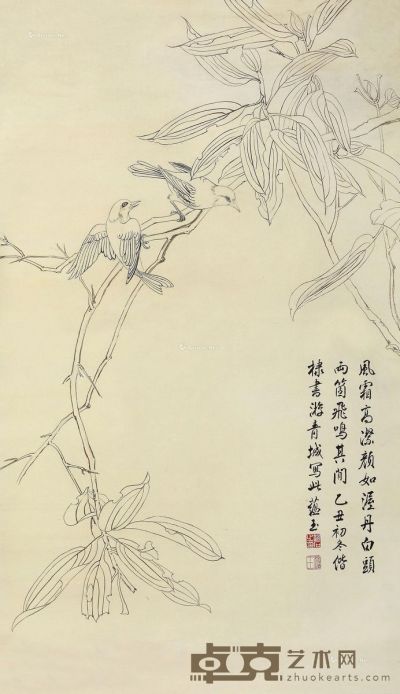 赵蕴玉 1985年作 花鸟 109×63cm