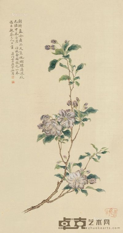 孙梦仙 1904年作 花卉 62×33cm