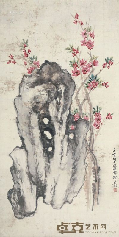 吴徵 1917年作 花石图 106×54cm