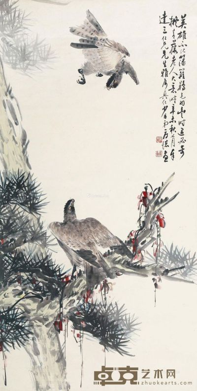 房少臣 1931年作 松鹰图 128×66cm