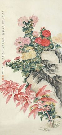 凌淑华 1958年作 花石图