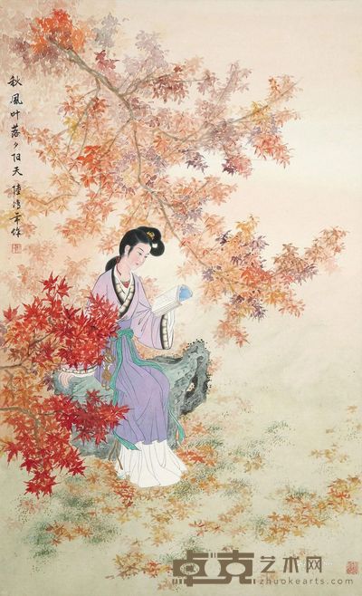 陆鸿年 秋风叶落夕阳天 102×62cm