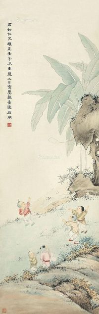 陈启湖 1942年作 婴戏图