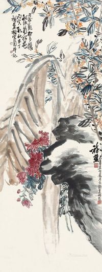 陈半丁 萧愻 1926年作 芭蕉菊石图