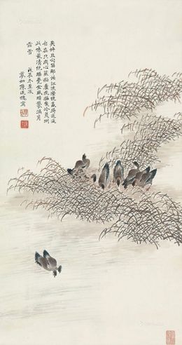 陈廷槐 1928年作 芦雁