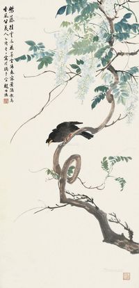 赵叔孺 1935年作 花鸟