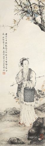 邓芬 1942年作 仕女