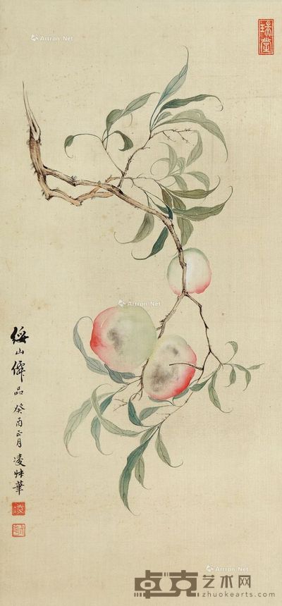 凌叔华 1933年作 绥山仙品 61×29cm