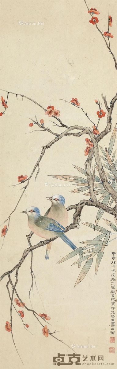 张宇澄 1944年作 梅竹双雀图 67×21cm