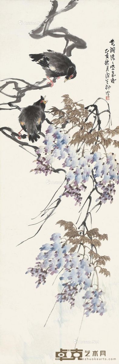 柳滨 1935年作 花鸟 105×34cm