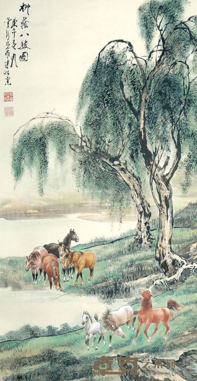 溥佺 柳荫八骏图 128×67cm