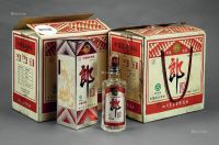 1999年产原箱郎酒