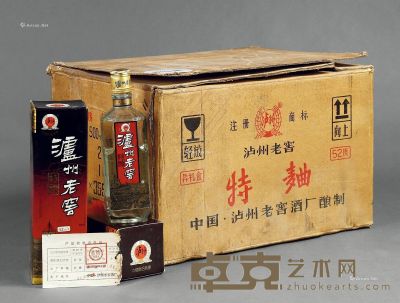 1992年产原箱泸州老窖特曲酒 