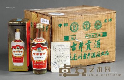 1993年产原箱铁盖古井贡酒 