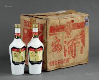 1992年产原箱安酒
