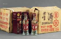 1993年产原箱红标铁盖董酒