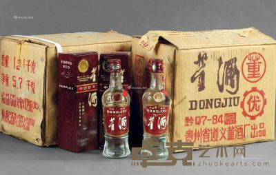 1993年产原箱红标铁盖董酒 
