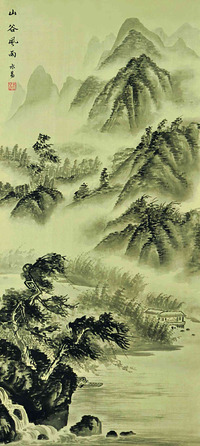 汤万清 山水