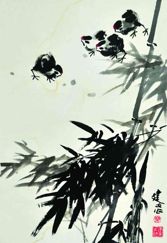 乐建文 雏趣