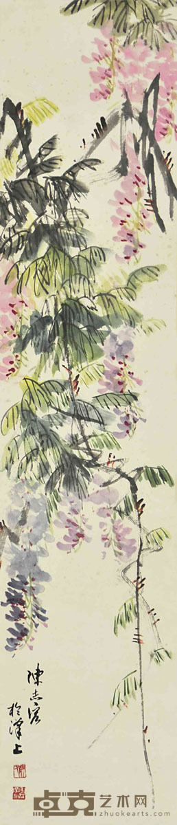 陈志宏 紫藤 98×21cm 约1.9平尺
