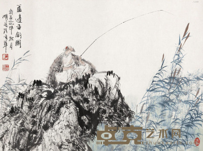 王明明     1989年作 芦边垂钓 50×67.5cm